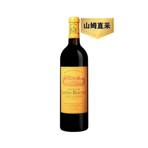 MM 山姆 拉芳罗榭庄园（Chateau Lafon Rochet） 法国进口 红葡萄酒 750ml 2017年份 商品图0