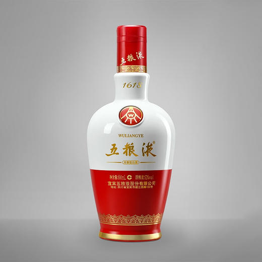 五粮液1618 （红白瓶）浓香型白酒52度500ml 商品图2