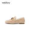 westory冬季新款真皮加绒豆豆鞋乐福鞋平底外穿一脚蹬懒人鞋女S22AM54381 商品缩略图1