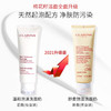 娇韵诗新版棉花籽洁面125ml 商品缩略图3