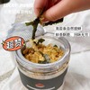 幸运小筑  |  网红肉松100g （海苔/原味） 商品缩略图3