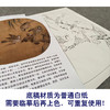 【有步骤、大彩图】李晓明工笔画白描底稿圆形小品《临宋杨柳乳雀图》柳叶雀鸟初学者临摹花鸟线稿KC12 商品缩略图3