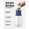 0.4L摩飞便携电水壶（灰）MR6090（次日起提配） 商品缩略图3