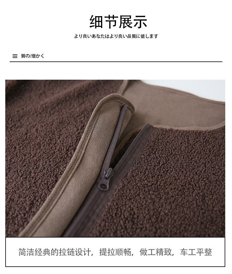 一键复制_20200918195836