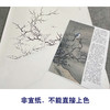 【有步骤、大彩图】李晓明工笔画白描底稿《临宋雪树寒禽图》伯劳鸟初学者临摹花鸟线稿KC24 商品缩略图2