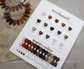 焦糖棕系15色套装（秒杀）