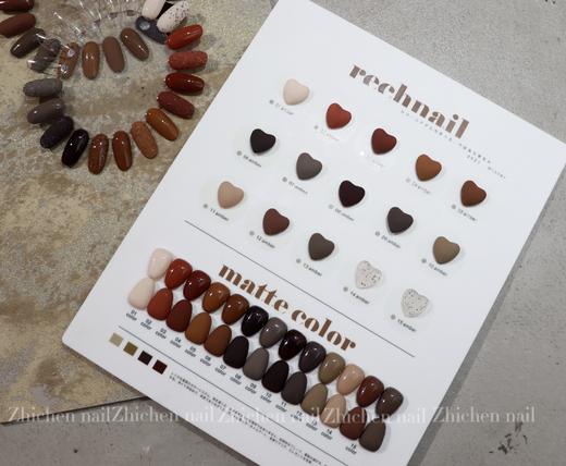 焦糖棕系15色套装（秒杀） 商品图0