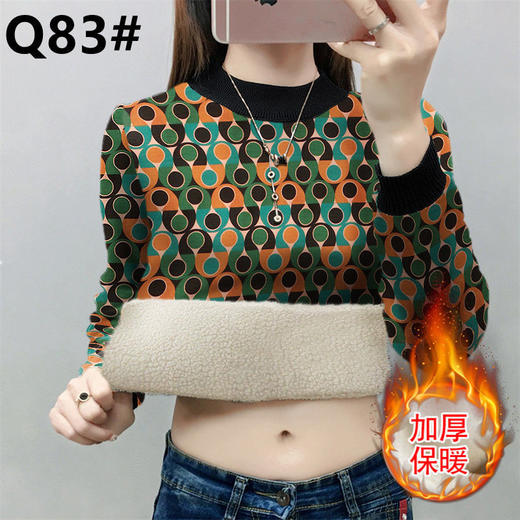 TZF-QY211122新款秋冬装民族风百搭宽松打底衫 商品图7