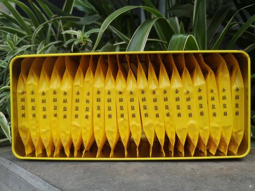 金丝皇菊   农家土灶烘制 20朵 商品图4