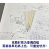 【有步骤、大彩图】李晓明工笔白描底稿斗方小品《鸳鸯荷花图》初学者临摹花鸟线稿KB08 商品缩略图3