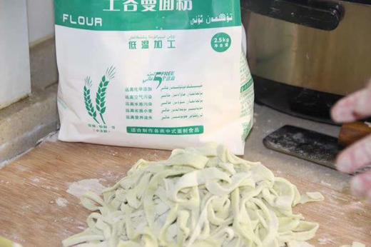 土各曼面粉5斤装·10斤装 商品图0