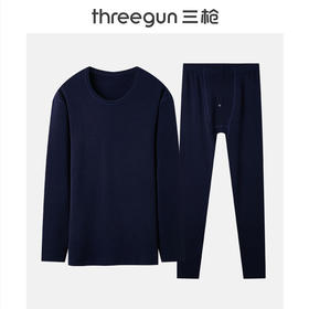Threegun三枪 【抗菌棉】加厚磨毛绒圆领男士保暖内衣套装-23859D021