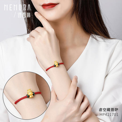 【积分抵值】守护系列黄金本命佛转运珠足金Q版佛菩萨HP4217 商品图3