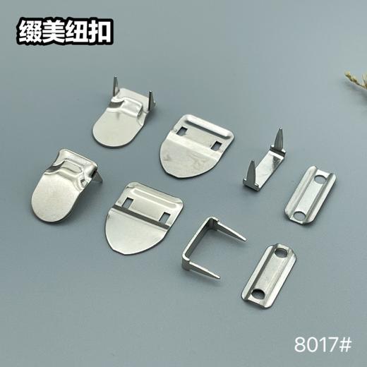 8017(整包购买) 商品图4