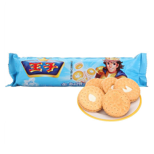王子夹心饼干牛奶味120g4包