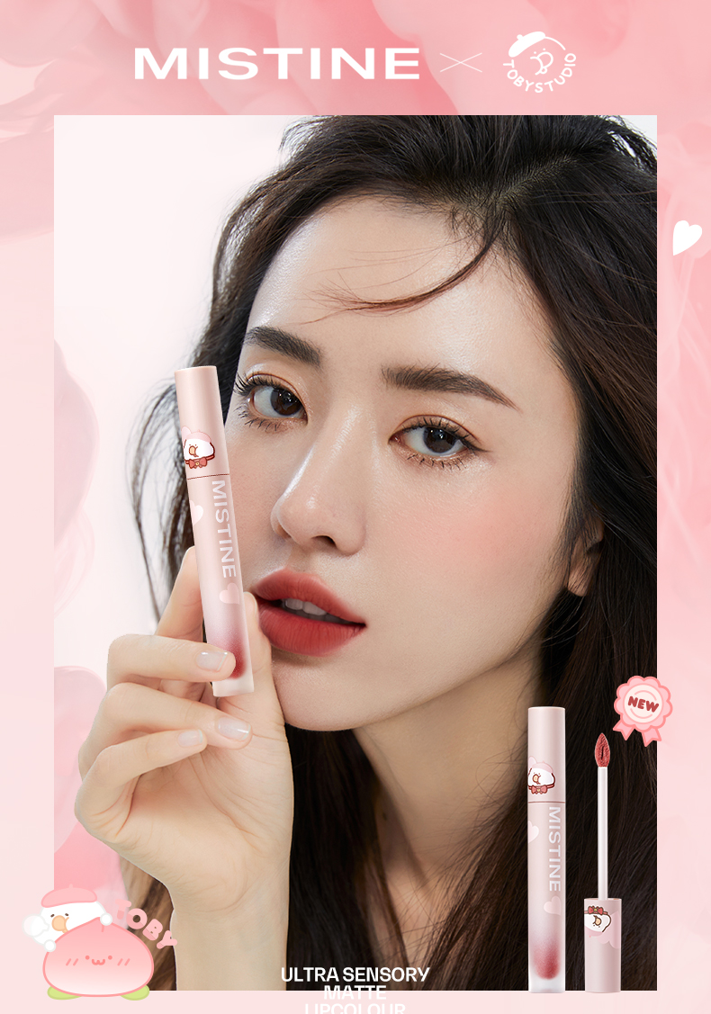 mistine蜜丝婷mistine蜜丝婷哑光唇釉慕斯唇泥口红丝绒雾面因产品包装