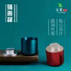 臻善【小号合金罐.红30g装】10元1个.满50个包邮 商品缩略图4