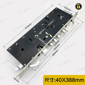 〖B053〗40X388钢大勾霸王锁体