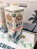 椰威椰汁2瓶（拼团） 商品缩略图3