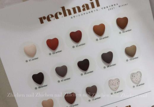 焦糖棕系15色套装（秒杀） 商品图2