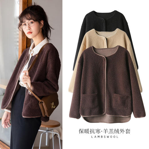 2021新款百搭时尚仿羊羔绒毛外套女新款加厚女冬保暖修身休闲宽松韩版开衫圆领拉链 商品图0