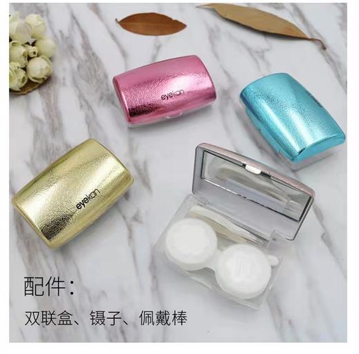 凯达隐形眼镜护理盒8093 商品图0