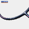 VICTOR胜利羽毛球拍DX-TOKYO GB波莉/拉哈尤冠军典藏礼盒 商品缩略图3
