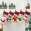 【日用百货】-圣诞节装饰品圣诞袜套圣诞挂件礼品袋 商品缩略图1