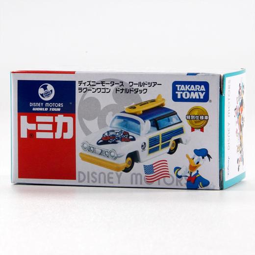 多美卡   179078    DM 环球之旅 小篷车唐老鸭 商品图2