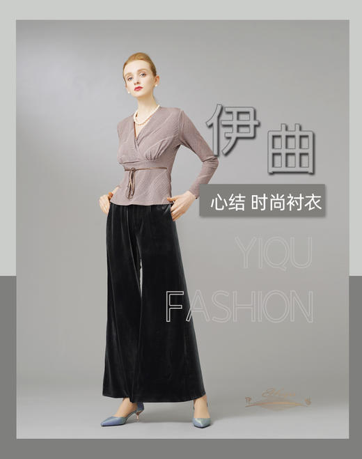 YIQU|“心结”衬衣（银灰）PT 商品图5