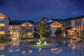 【酒店】神仙居德信开元颐居酒店