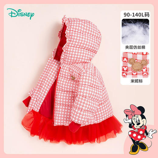 迪士尼童装 女童棉服外套加厚儿童冬棉袄女孩假两件宝宝冬装衣服214S1579

 商品图3