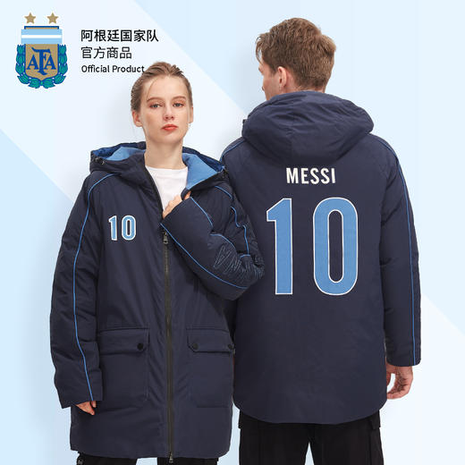 阿根廷国家队商品丨中长款羽绒服防雨水防风运动冲锋外套梅西足球 商品图0
