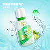 NVR益生菌漱口水温和呵护更舒心余味诱人清香齿间清新小旋风 商品缩略图5