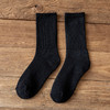 【5双装 毛圈加厚 持久锁温】袜子女秋冬季中筒袜加绒加厚保暖纯色女袜长筒高橡筋毛圈袜堆堆袜 商品缩略图5