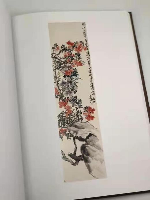《吴昌硕作品选》 商品图6