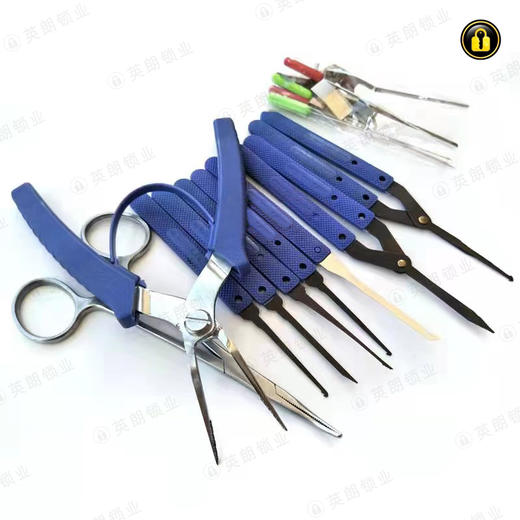 〖7159〗南韩取断剪包 商品图1