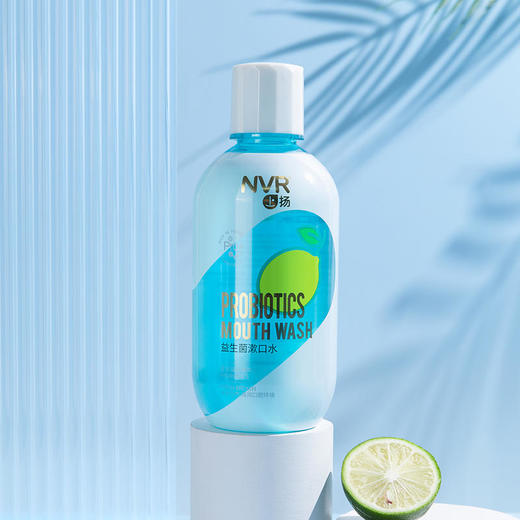 NVR益生菌漱口水温和呵护更舒心余味诱人清香齿间清新小旋风 商品图3