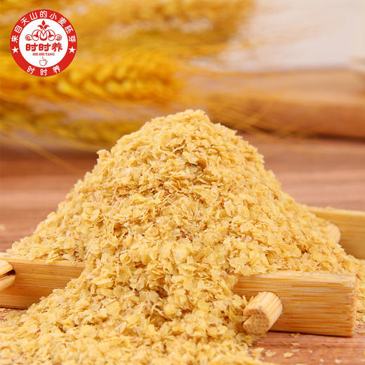 五谷营养即食小麦胚芽 新疆特色食品 时时养小麦胚芽麦片450g 商品图1