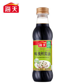 海天特级味极鲜酱油500ml