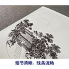 【有步骤、大彩图】李晓明工笔画白描底稿圆形小品《临宋深堂琴趣图》初学者临摹山水线稿KC20 商品缩略图4