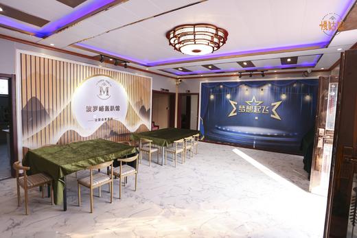 济南慢姑娘波罗峪别墅轰趴馆 商品图0