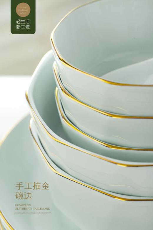 新玉瓷餐具28头钻石款 商品图3