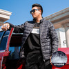 一口价【新款DK】大依优型大码立领轻薄羽绒服大号外套休闲胖子穿大码男加肥加大胖子上衣 商品缩略图2