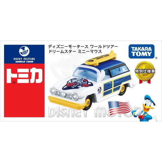 多美卡   179078    DM 环球之旅 小篷车唐老鸭 商品图0