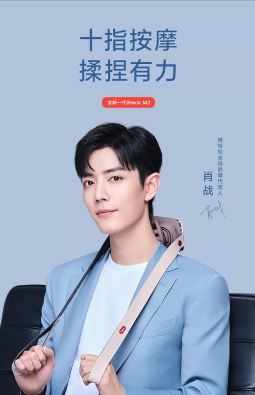 天空之城-倍轻松 商品图0