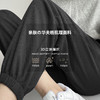 华夫格休闲裤女2021新款百搭宽松 束脚裤阔腿运动裤女春秋宽松九分哈伦休闲卫裤高腰显瘦 商品缩略图2