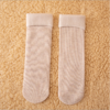 【5双装 行走中的“暖宝宝”】袜子女冬季加绒加厚雪地袜蓄热保暖堆堆袜情侣中筒袜月子地板袜 商品缩略图11