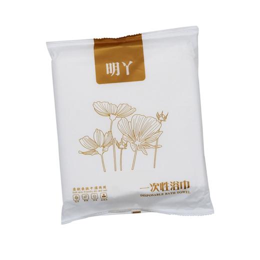 明丫一次性浴巾毛巾两件套装酒店宾馆旅行便携出差 商品图3