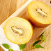 MM 山姆 佳沛（Zespri）新西兰进口 金奇异果8个装 商品缩略图7